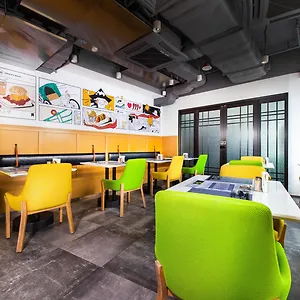 Express Centre By Ihg 3*, Macao China